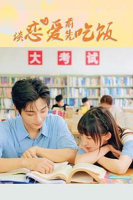 芒果柯柯
