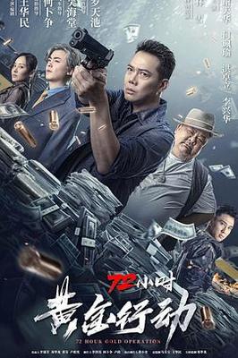 心电图低电压和高电压