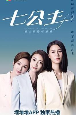 可以看免费奶头的网站有哪些