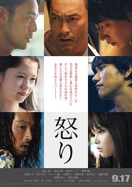 铁牛tv