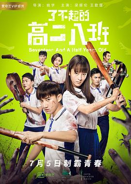 97视频|97爱