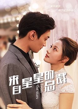 两个人的www在线观看视频