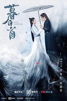 成人发型编法