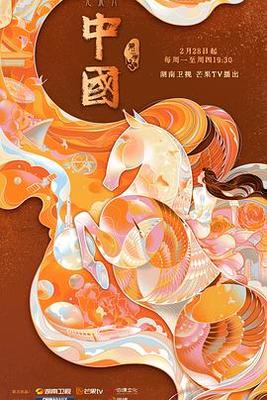 日韩喷水教程推荐一下