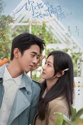 一代枭雄电视剧全集免费观看