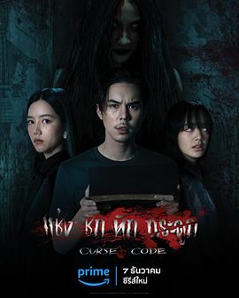 于无声处|电视剧