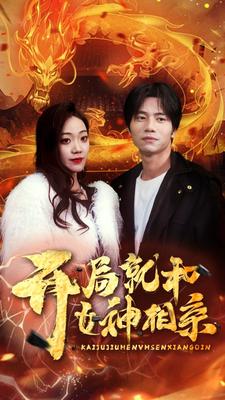91看看午夜福况