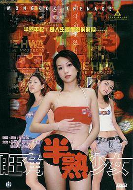 春日信徒