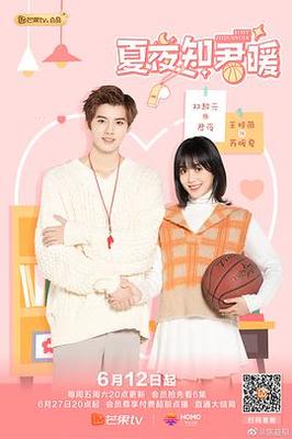 毒液二在线观看免费完整版