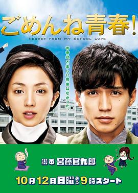 妈妈的庭院电视剧免费观看