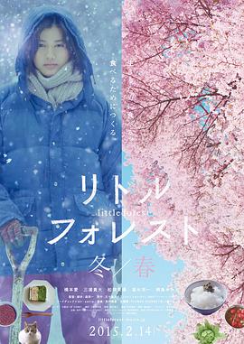 善良的死神漫画免费观看下拉式漫画