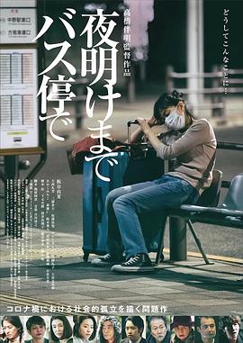 电视连续剧白领