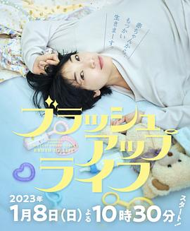 男左女右陈晓赵丽颖