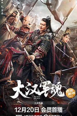 梦幻岛