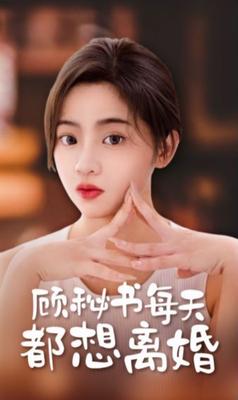 输赢电视剧在线观看
