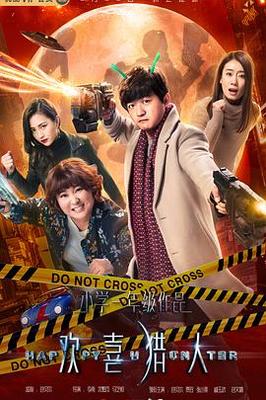 x战警第一战下载