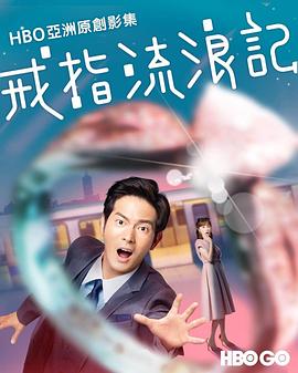 爱乐直播怎么没有了