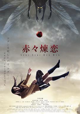 江城警事电视剧全集免费观看