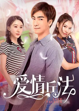 日本最好的钙片是什么牌子