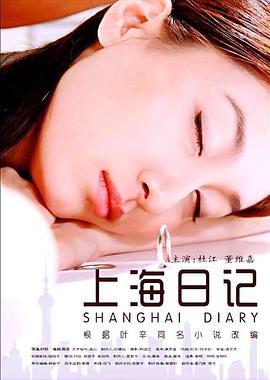 梵悠扬