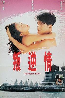 特战荣耀电视剧免费观看在线高清