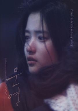 吸血鬼的男仆