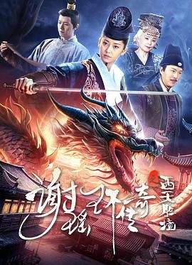 南拳王
