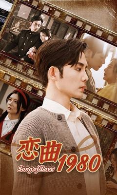 晚秋神马无删减版在线观看