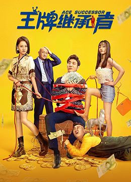 沈妙谢景行全文免费阅读