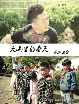 古惑仔全集