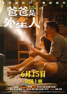 纯阳剑尊