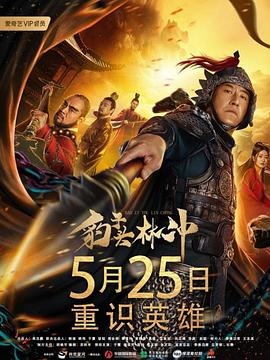 HISTORY3那一天浴室11集