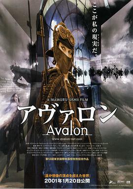 苍井空电影网
