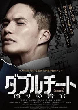方世玉续集视频