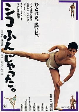魔法小樱