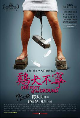 漂洋过海来看你原唱