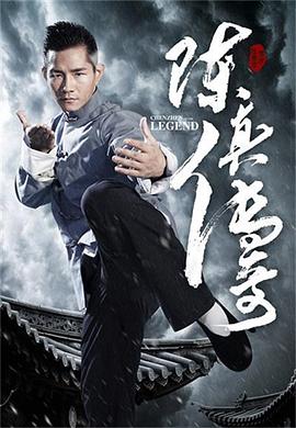 温碧霞|惊变