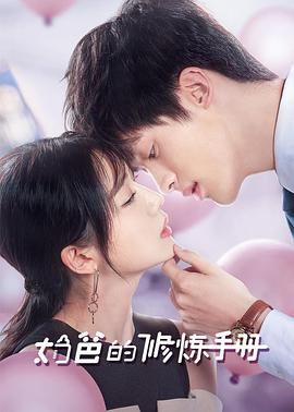 时光与你别来无恙