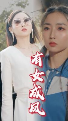 9420免费观看在线大全下载