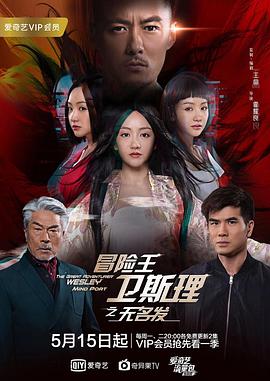 西西里的美丽传说完整版多少时间
