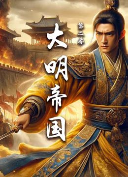 一起拍拍手一起扭一扭是什么歌