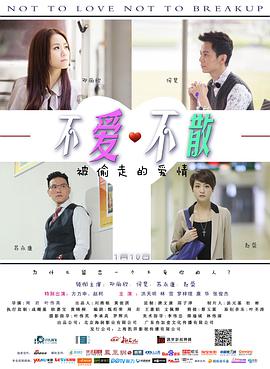 女排小组赛提前出局