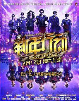 鬼灭之刃漫客栈