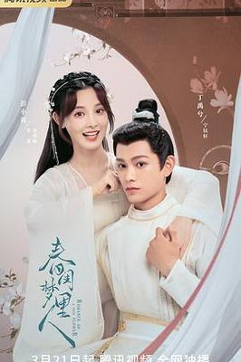 男生女生日照