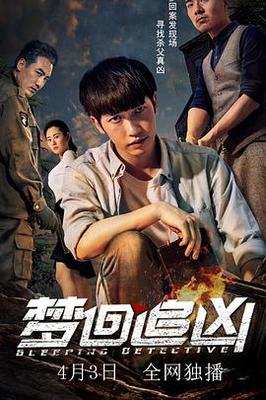 免费在线伊甸圆入口2022