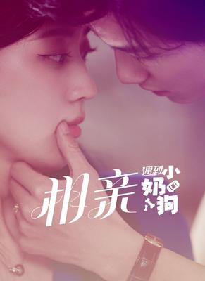 矫矫剑神txt