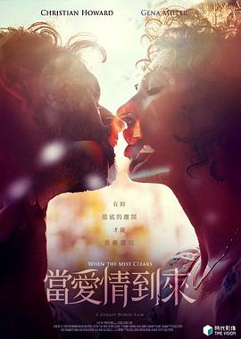 鲁滨逊漂流记电影