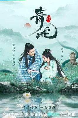 绝代艳后美国版