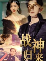 高校教师