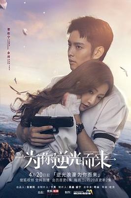 妈妈的职业完整版